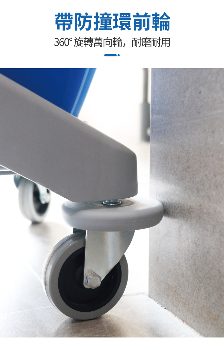 CT施達 多用途迷你清潔服務車/配25L圓拖桶 - Cleanic Cleaning Equipment